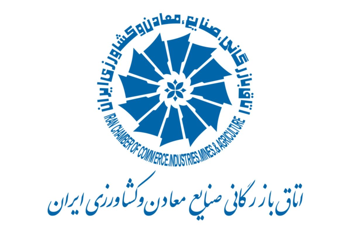 Bagherisaeid