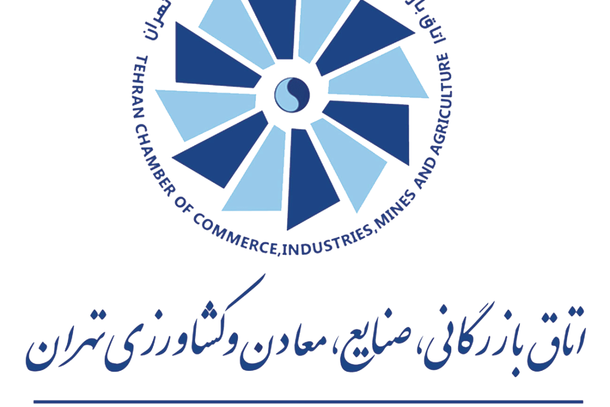 Tccim-Otagh-Bazargani-Logo.png.1403.06.20